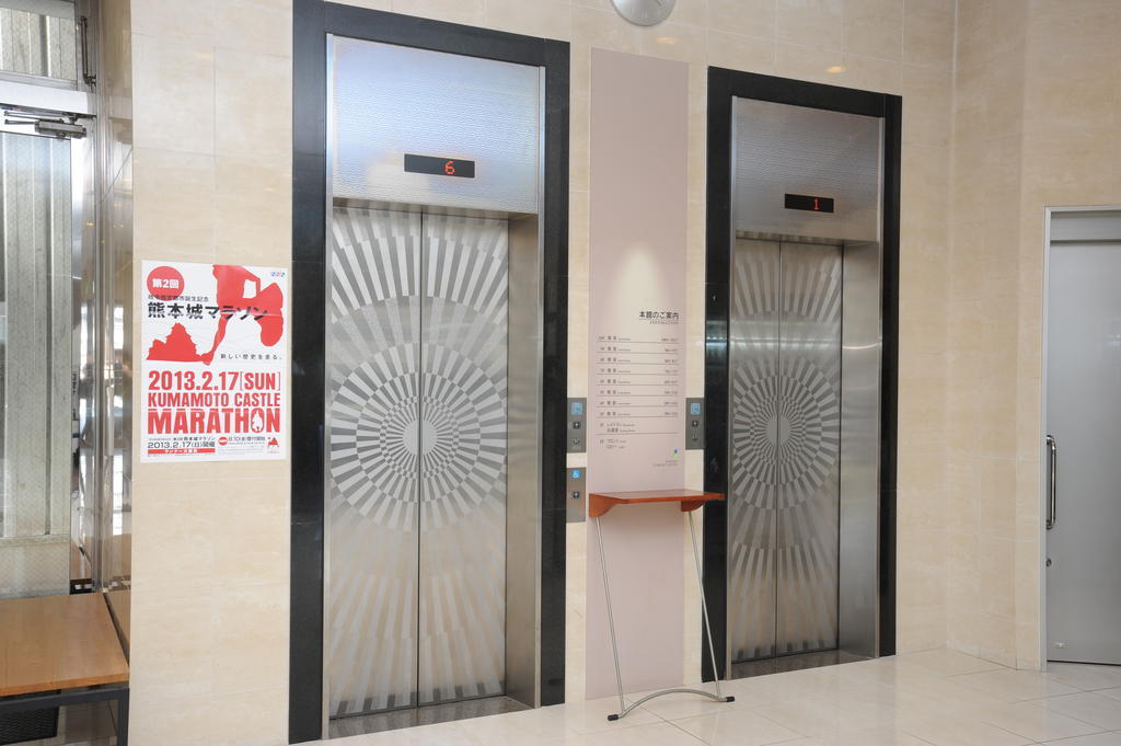 Suizenji Comfort Hotel Kumamoto Eksteriør billede
