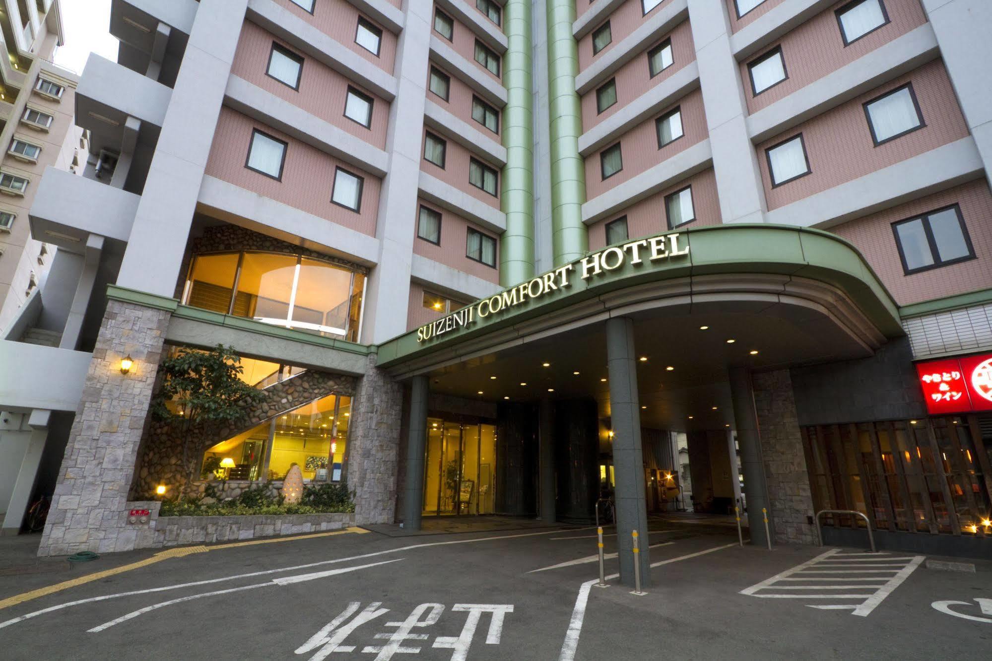 Suizenji Comfort Hotel Kumamoto Eksteriør billede